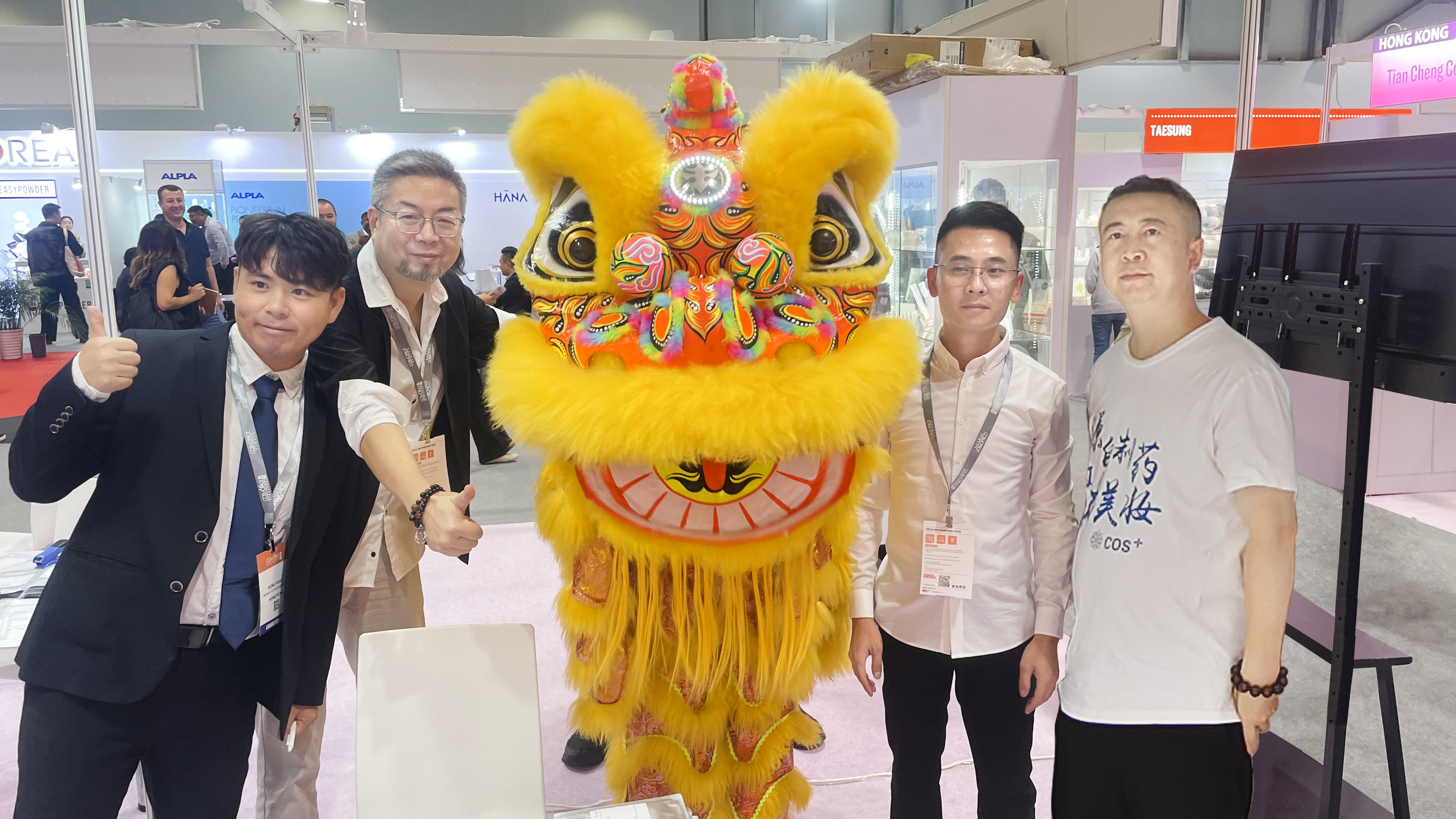 微信图片_20231117155205.jpg