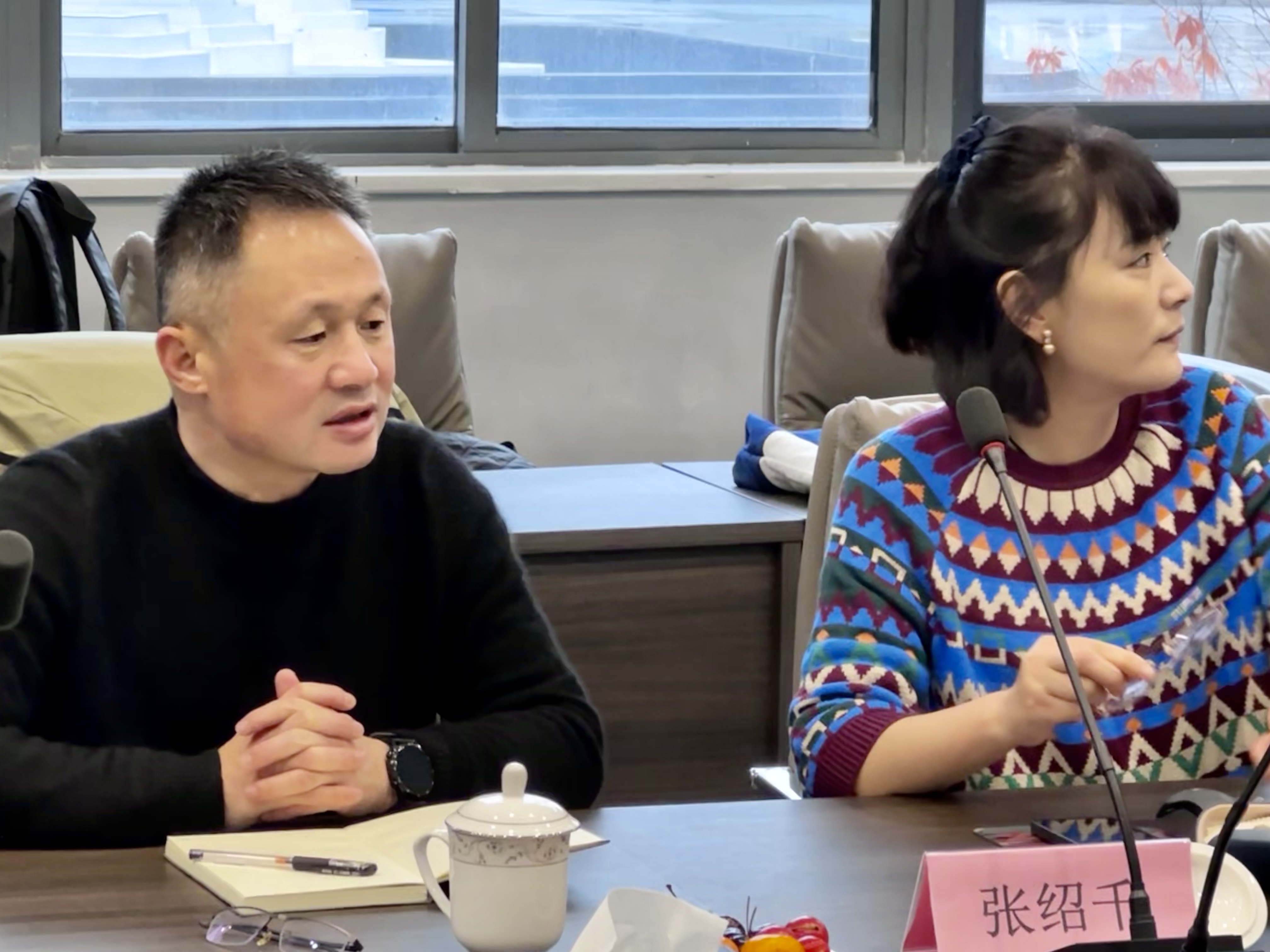 微信图片_20240118172633.jpg