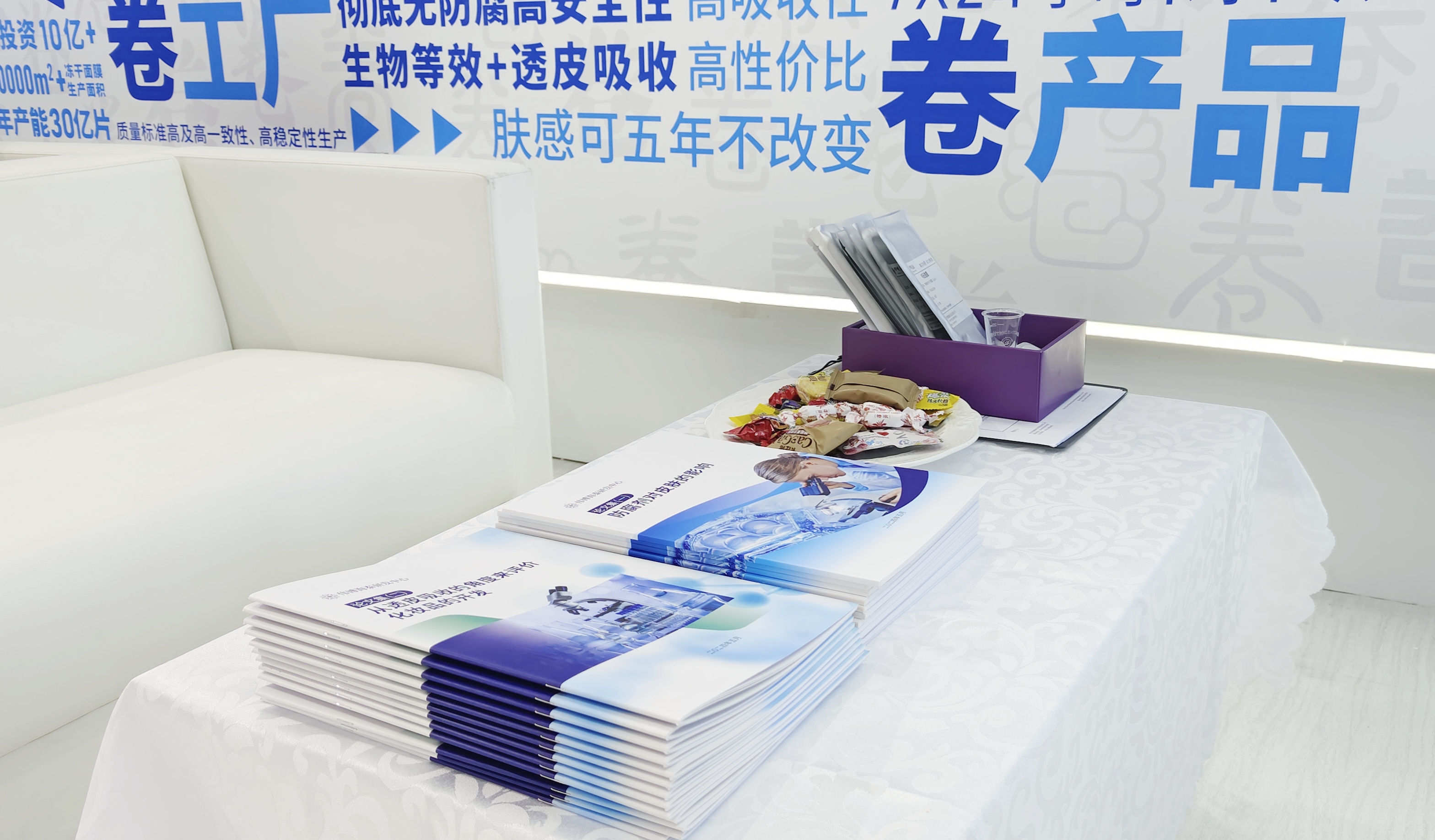 微信图片_20240523111035.jpg