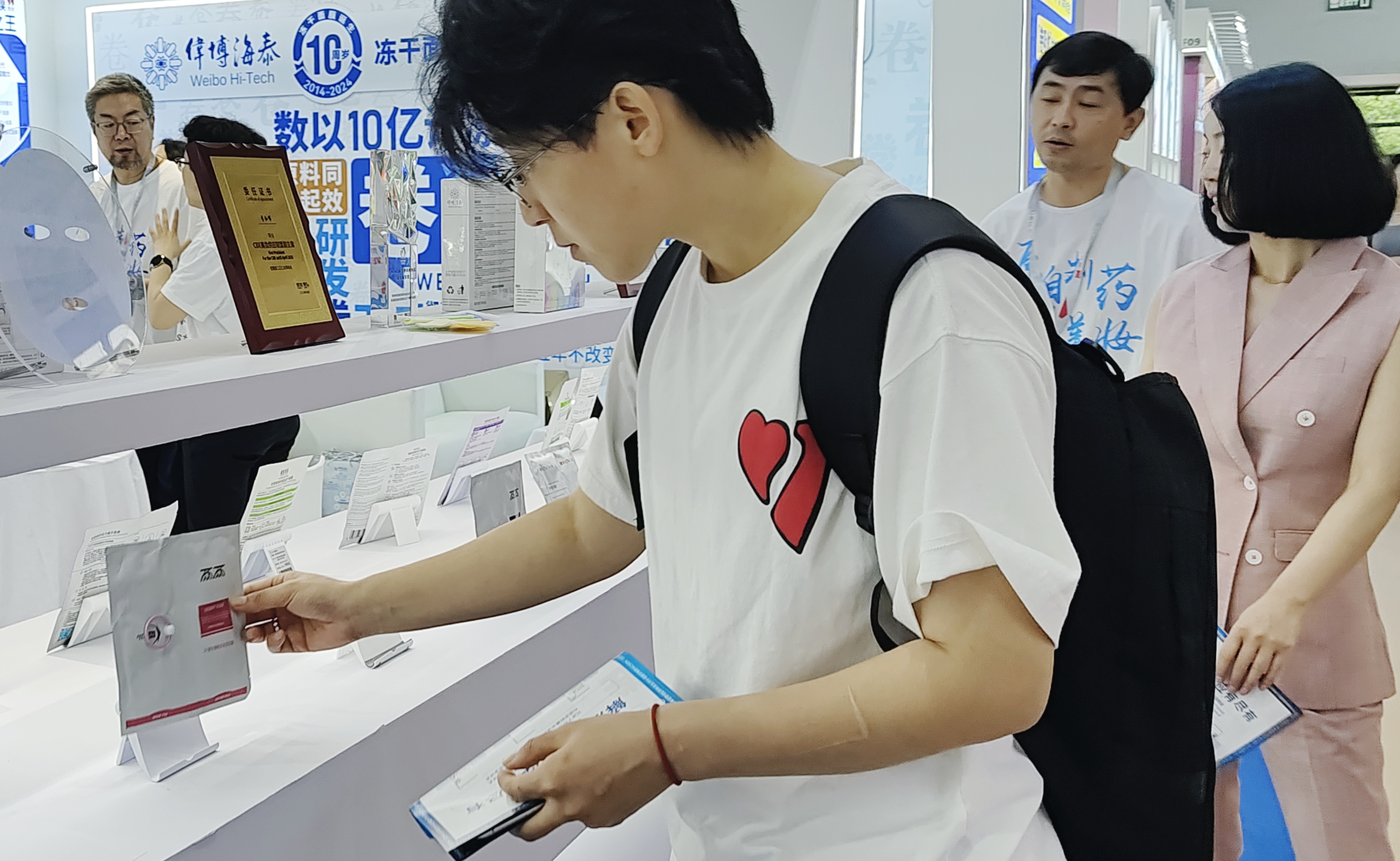 微信图片_20240522101933.jpg