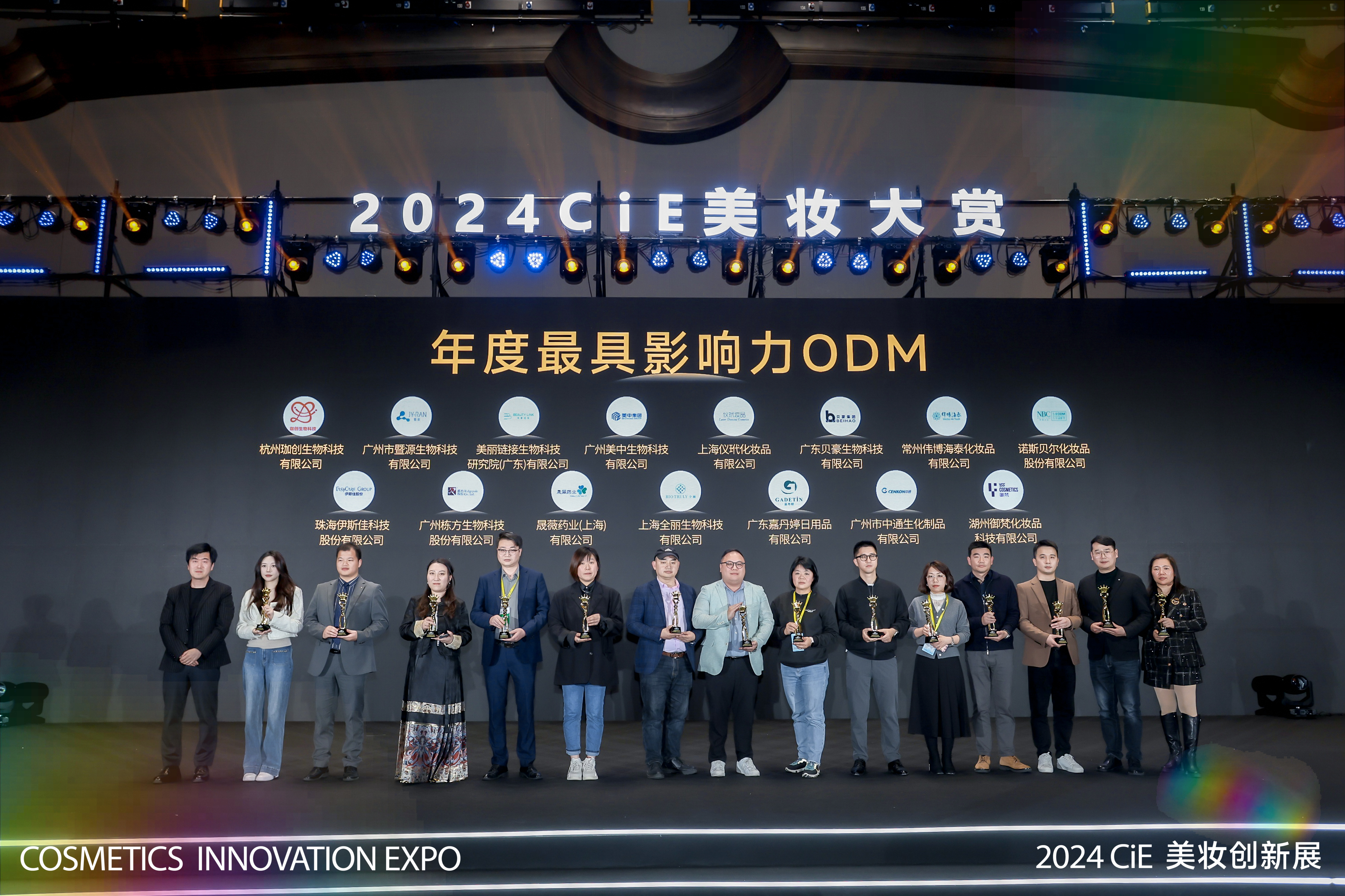 GW6A3536-opq776459577.jpg