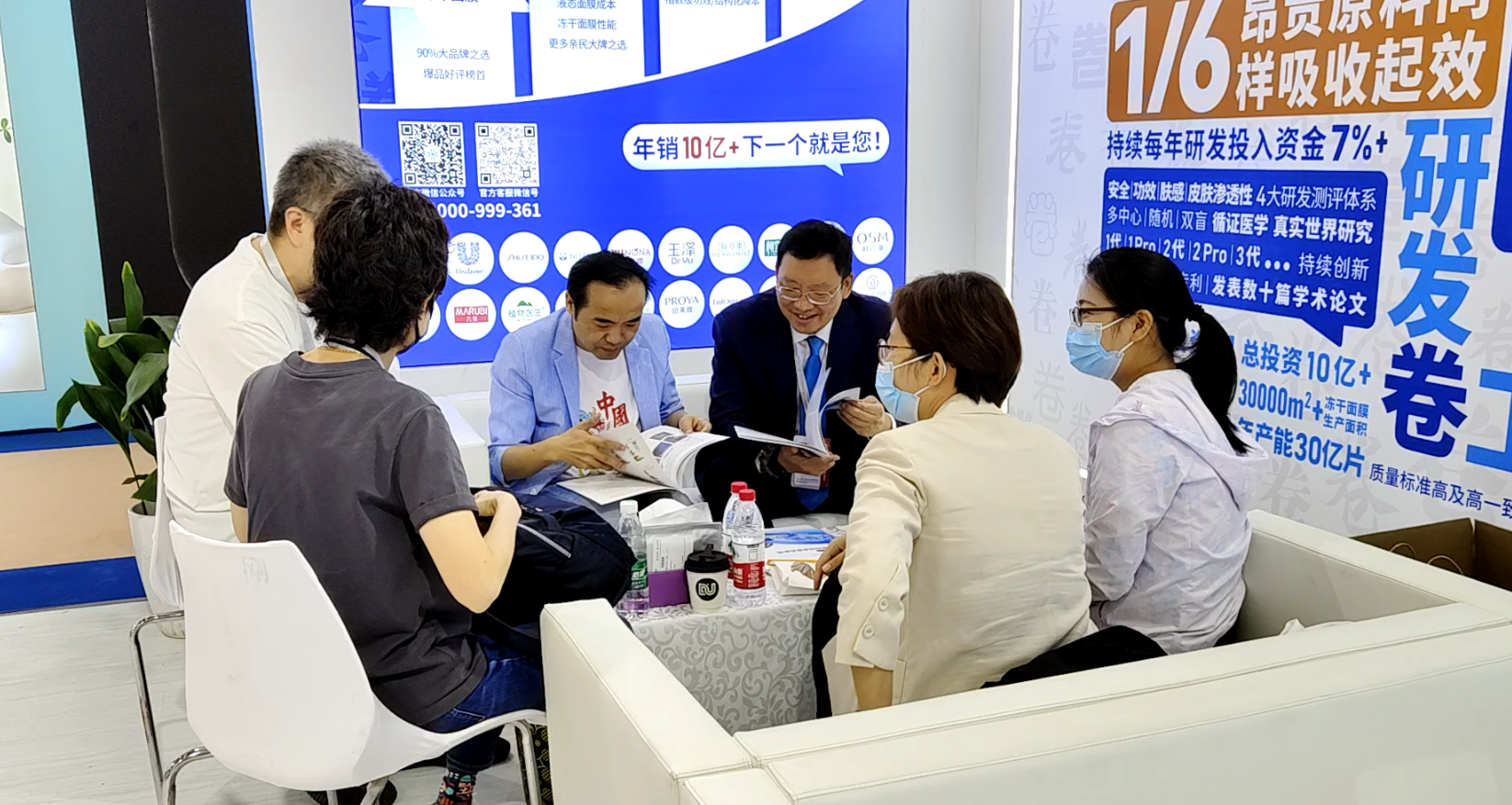 微信图片_20240524102115.png