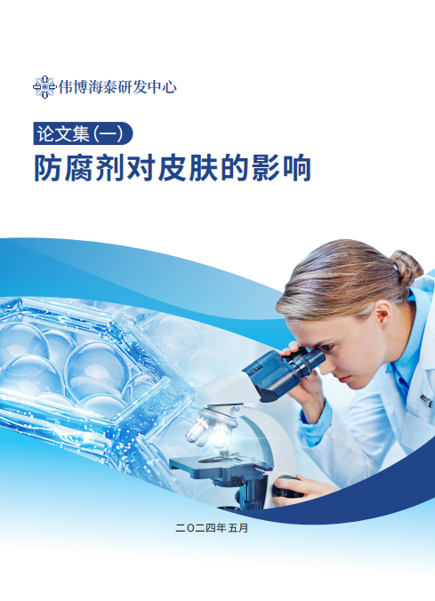 微信图片_20240523111202.png